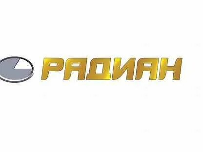 Тд набережные челны