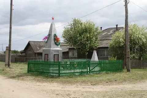 Терсюкское курганская область