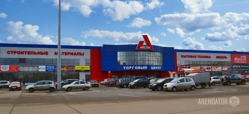 тц аксон кострома. аксон квик череповец. часы работы аксона в вологде. строительный магазин вологда аксон. аксон вологда окружное шоссе 18.