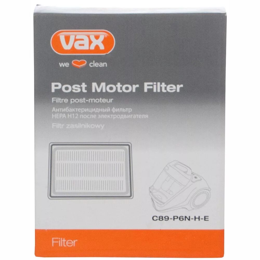 Post filter