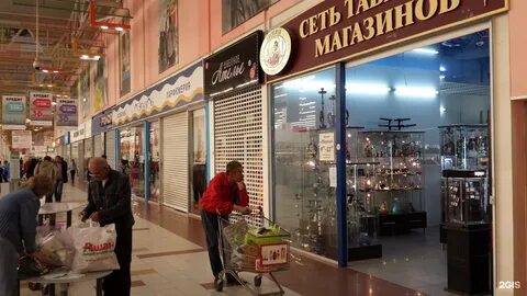 Табаков екатеринбург