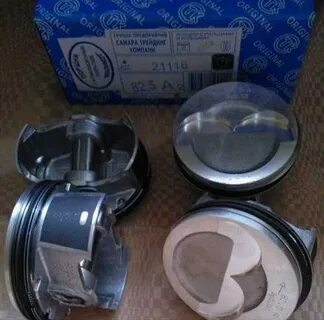 Клапана гранта 8 артикул
