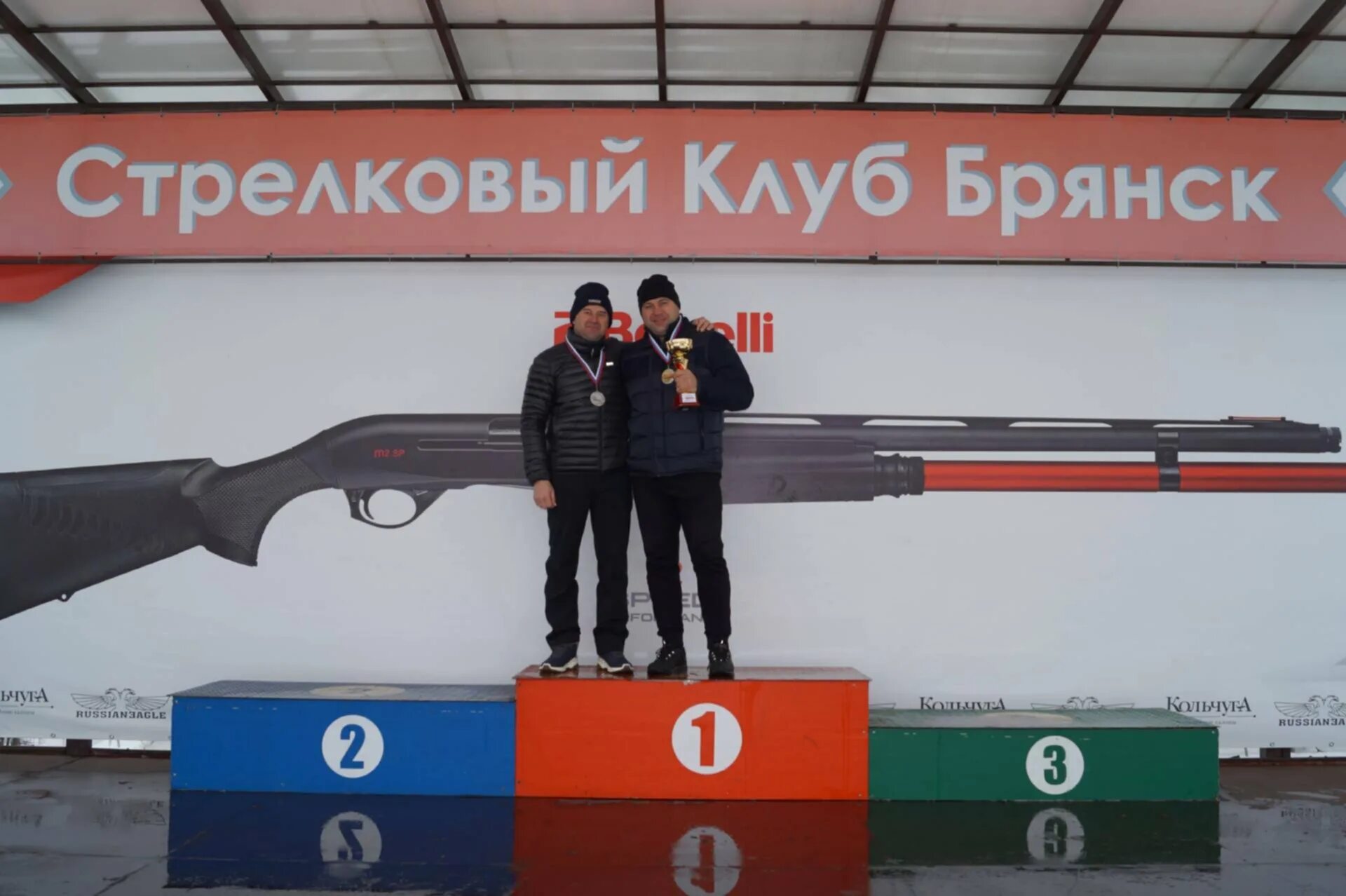 Стрелковый клуб брянск елисеевы поля. Стрелковой клуб брянск. Центр феникс брянск. Стрелковый клуб брянск. Елисеевы поля стрелковый клуб.