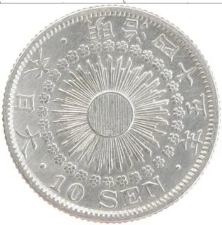 10 сенов