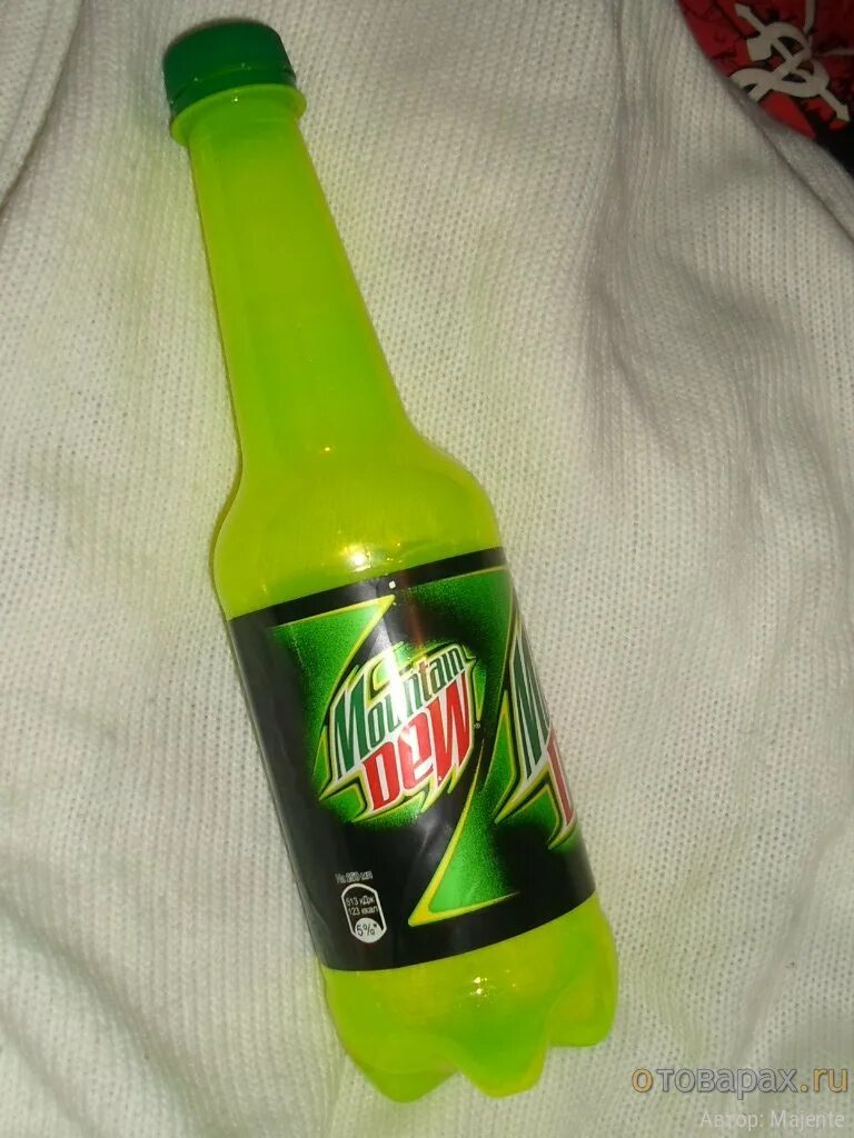 Напитка форум. Эль фреско напиток. Блейзер напиток. Напитка форум. Бугульма напиток фото.