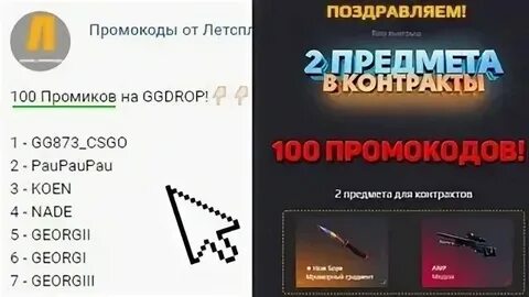 Жжстендоф