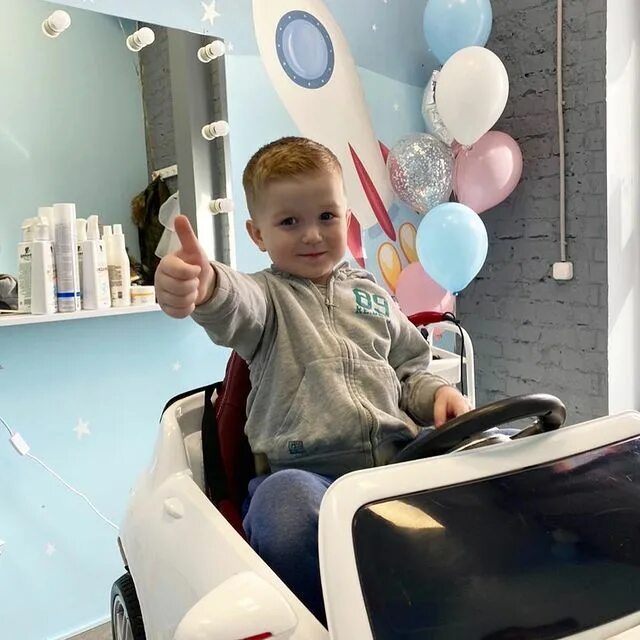 барбер кидс таганрог