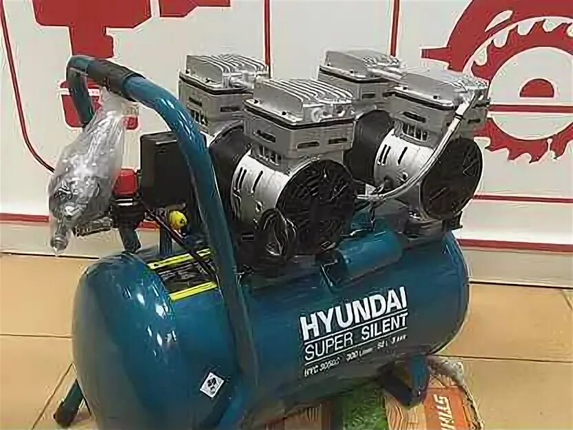 Компрессор поршневой безмасляный Hyundai HYC 3050s. Компрессор Hyundai HYC 3050s поршневой, безмасляный, бесшумный. Компрессор безмасляный Hyundai HYC 3050s, 50 л, 2. Компрессор hyundai hyc 3050s