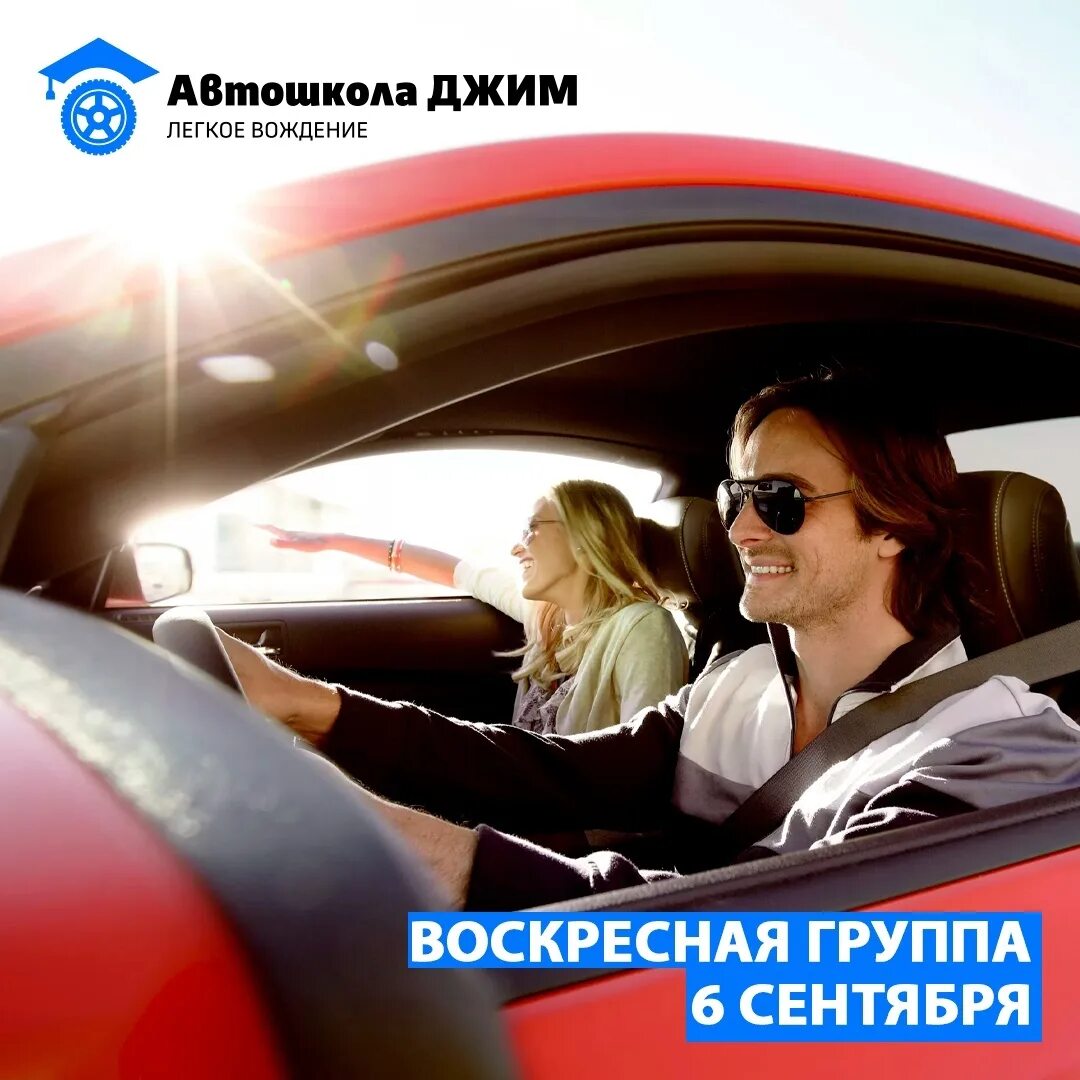 Начинаем новую рабочую