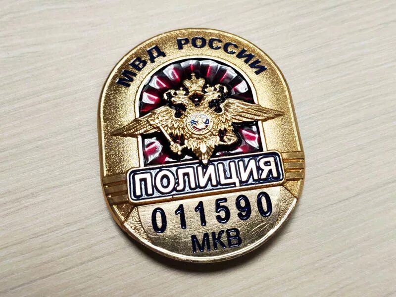 ❖ Жетон армейский с гравировкой заказать в Москве. ❖ Изготовление призов из мета