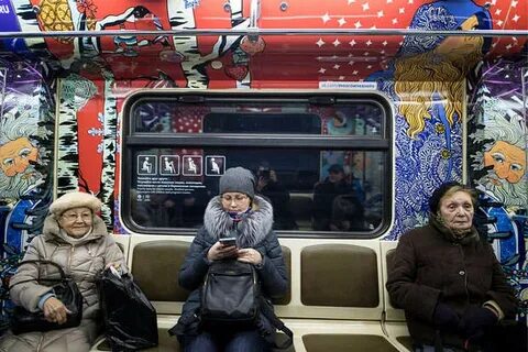 Метро праздник года