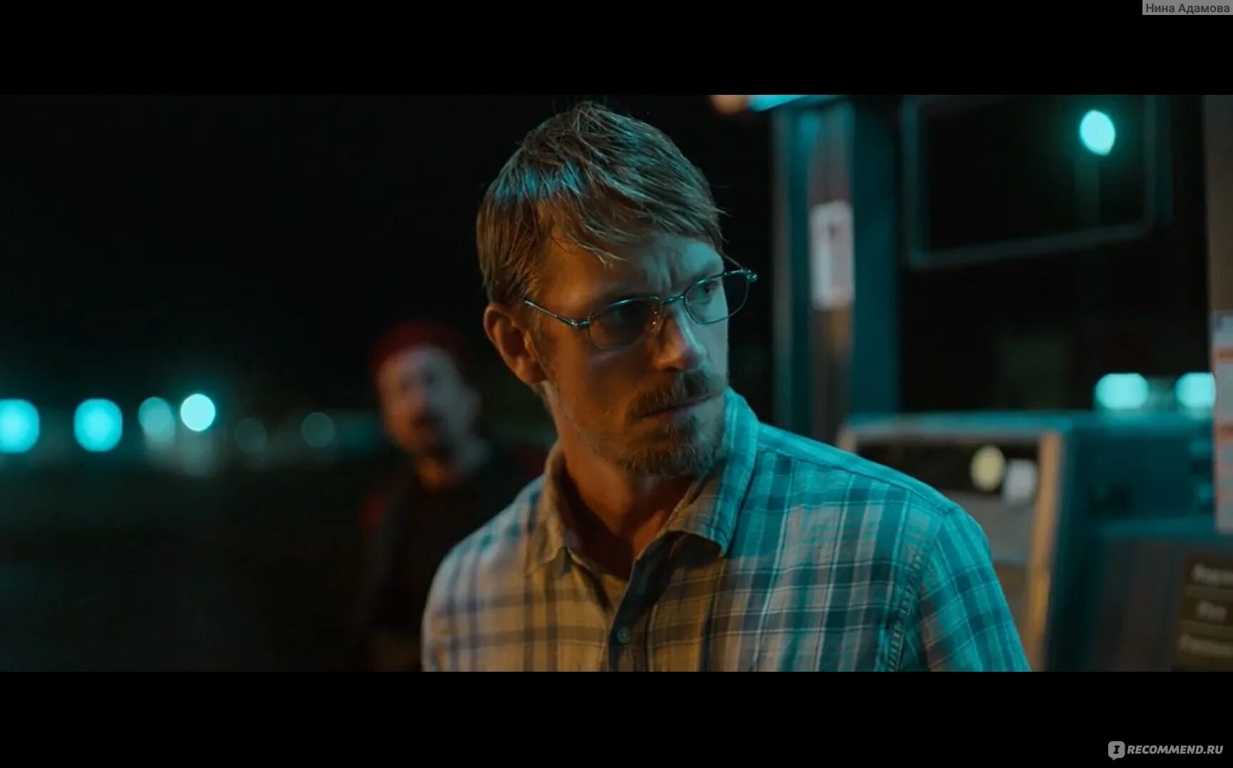 2023. Nunus. Царь геймер. Late night with the devil 2023. Late night with the devil 2023.