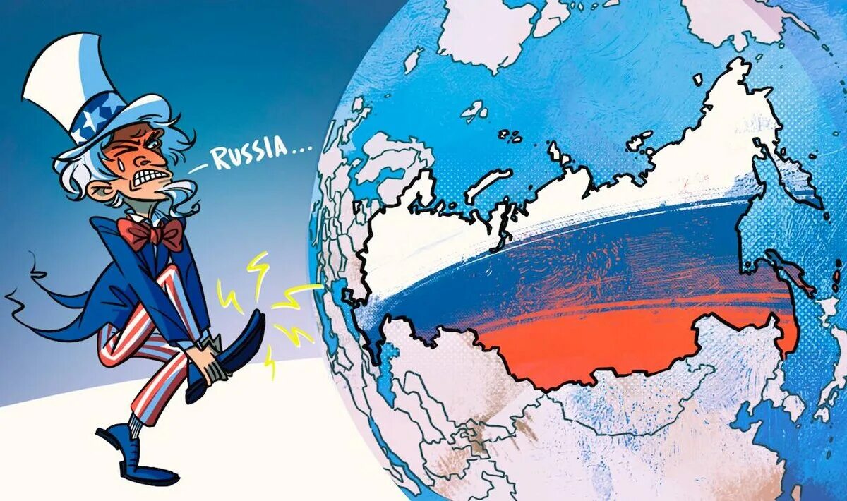 Запад против России. Россия против США. Геополитика России. Карикатура на Европу. Запад против украины