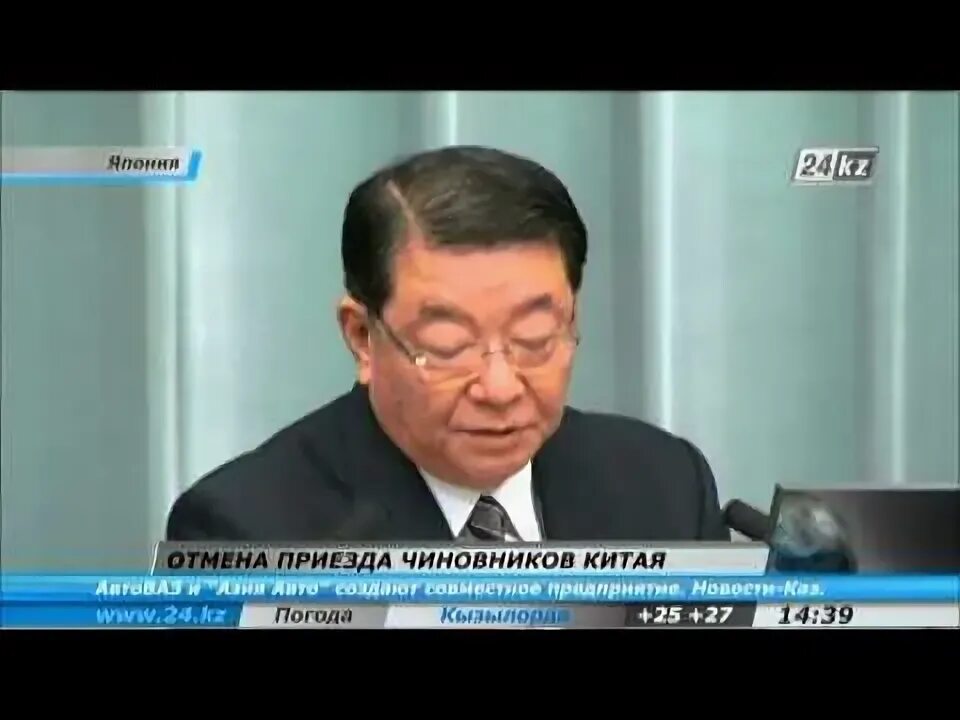 Китайские банки отказались сотрудничать с россией. Банк харбина. Россия и китай. Банк icbc китай. Китайские банки отказались сотрудничать с россией.