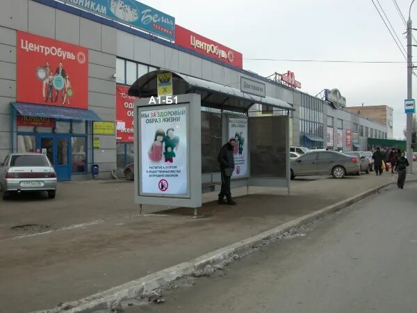 Оренбург ост. Проспект Победы 116/2. Остановки на проспекте Победы Оренбург. Оренбург пр Победы. Улица проспект Победы Оренбург.