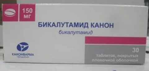 Бикалутамид канон отзывы