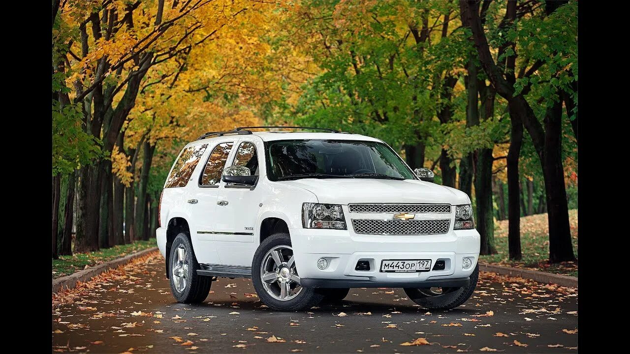 Toxi тахо. Шевроле тахо красный. chevrolet tahoe 900 тюнинг.