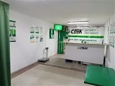 Сдэк строгино