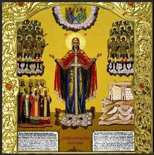 Икона 24