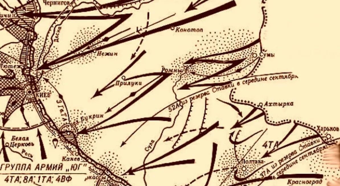 Киевская операция 1943. Киевская оборонительная операция 1943. Киевская стратегическая наступательная операция 1943 года. Киевская наступательная операция карта. Освобождение Киева 1943 карта.