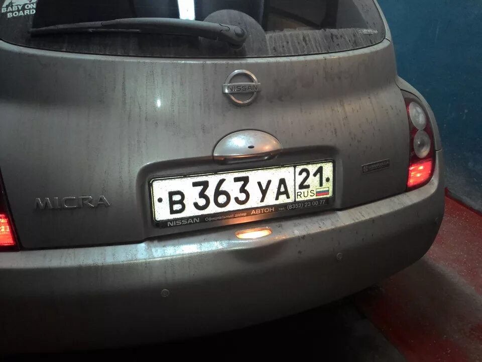 Как поменять лампочку ниссан микра Лампочка заднего хода. Nissan Micra (K12), 1,2 л, 2006 года электроника DRIVE2