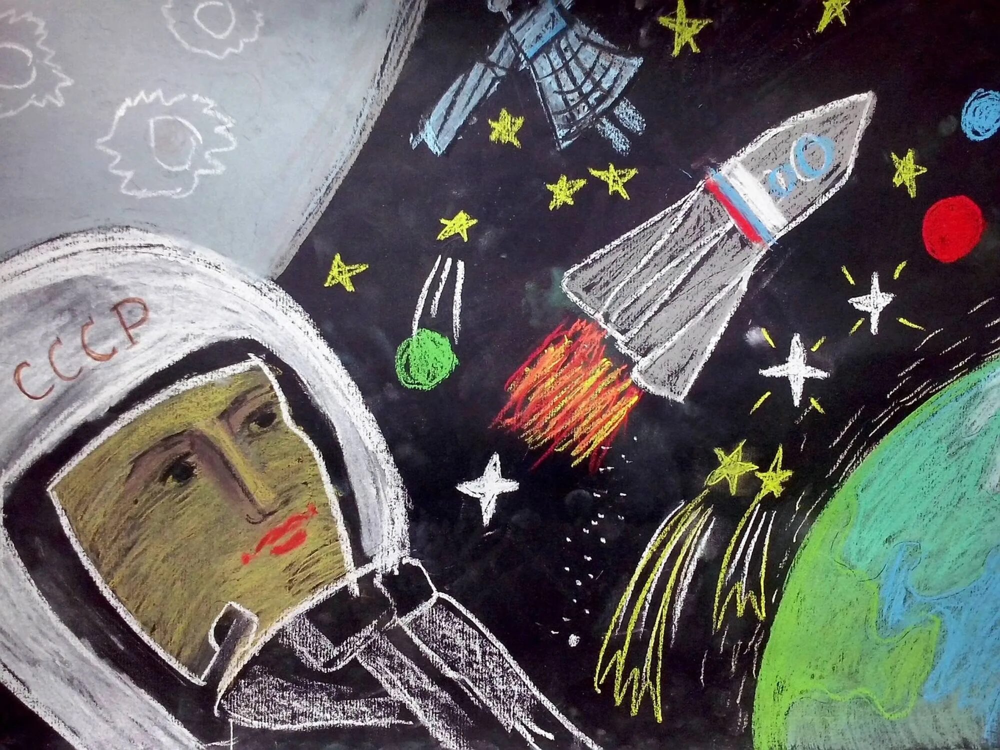 Гагарин конкурс рисунков. Первый космонавт рисунок. Первый полет в космос рисунок. Детский рисунок Юрия Гагарина.