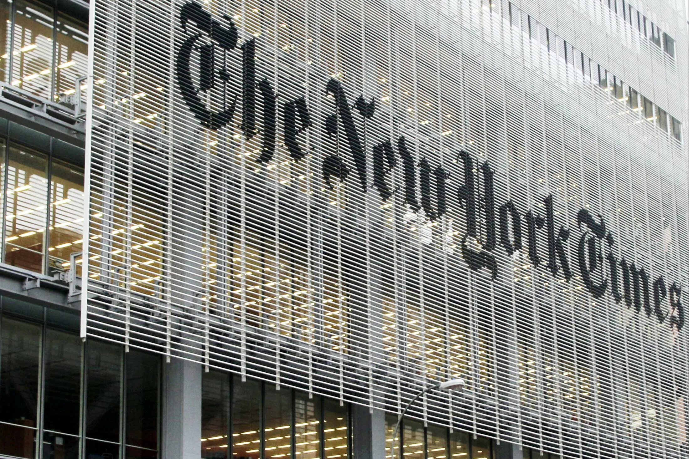 Газета нью-йорк таймс. New york times. «the new york times» («нью-йорк таймс»). New york times фото. Заголовок new york times.