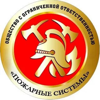 Цпб