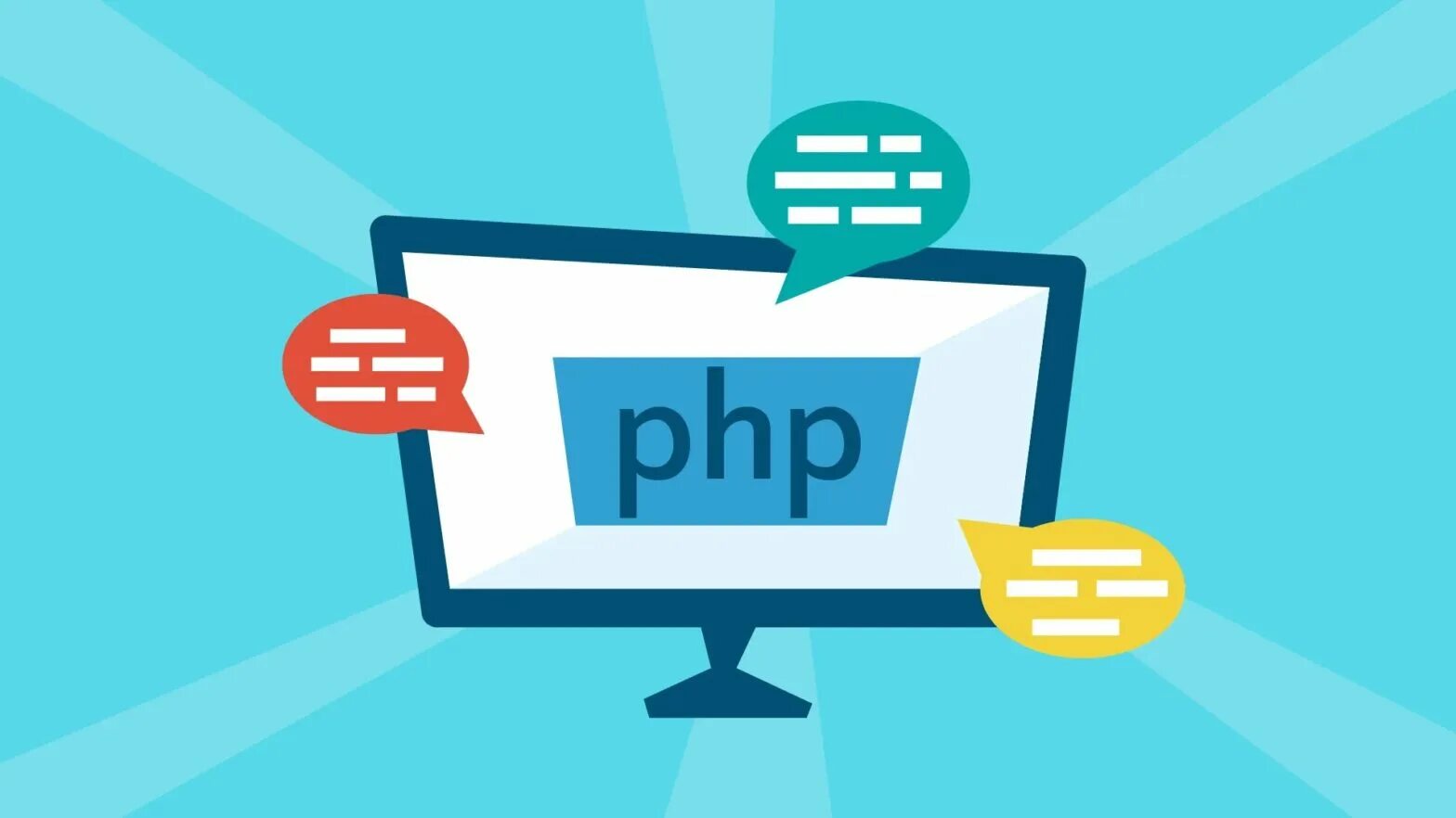 S php views. Web программирование php. Php картинка. Php язык программирования. Php программист.