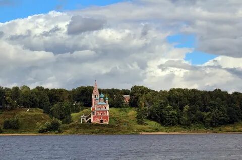 Берегов тутаев