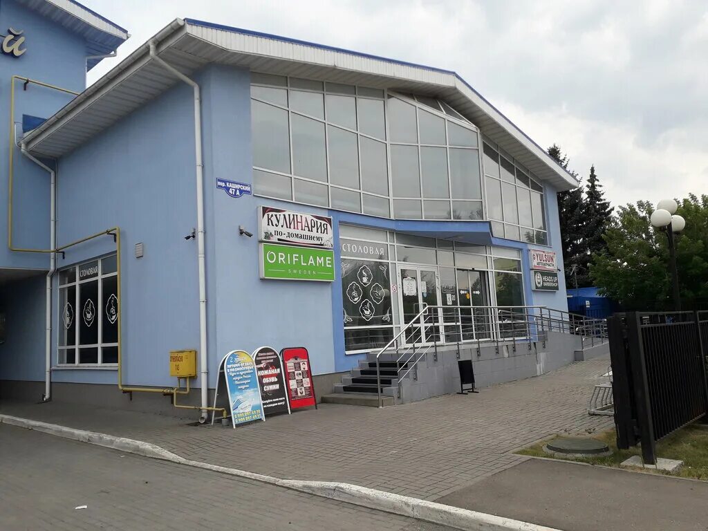 бронницы, каширский переулок 47а бронницы. каширский переулок 47а бронницы. бронницы, каширский переулок 47а бронницы. г. г.