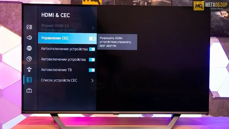 How to Connect Phone to Vu SmartTV with Anyview Cast ( HINDI ) - YouTube