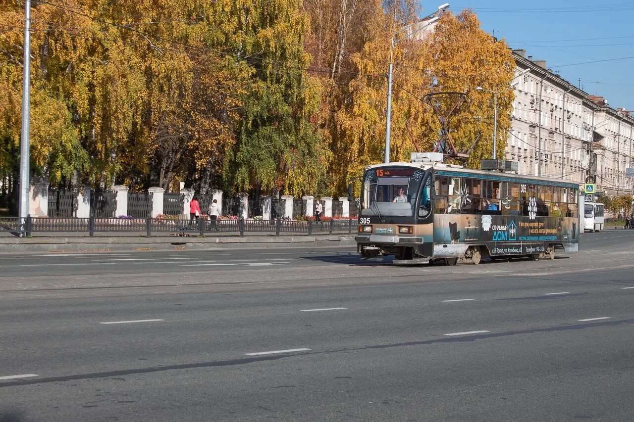 Сколько человек в нижнем тагиле. Парк Победы Нижний Тагил. Нижний Тагил осень. Нижний Тагил осенью. Нижний Тагил фото города 2021.