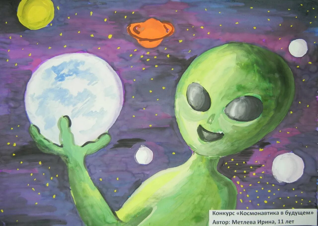 Рисунок инопланетянина в космосе. Рисунок на тему космос. Рисунок на космическую тему. Детские рисунки на тему космос. Рисунки на тему космос легкие.