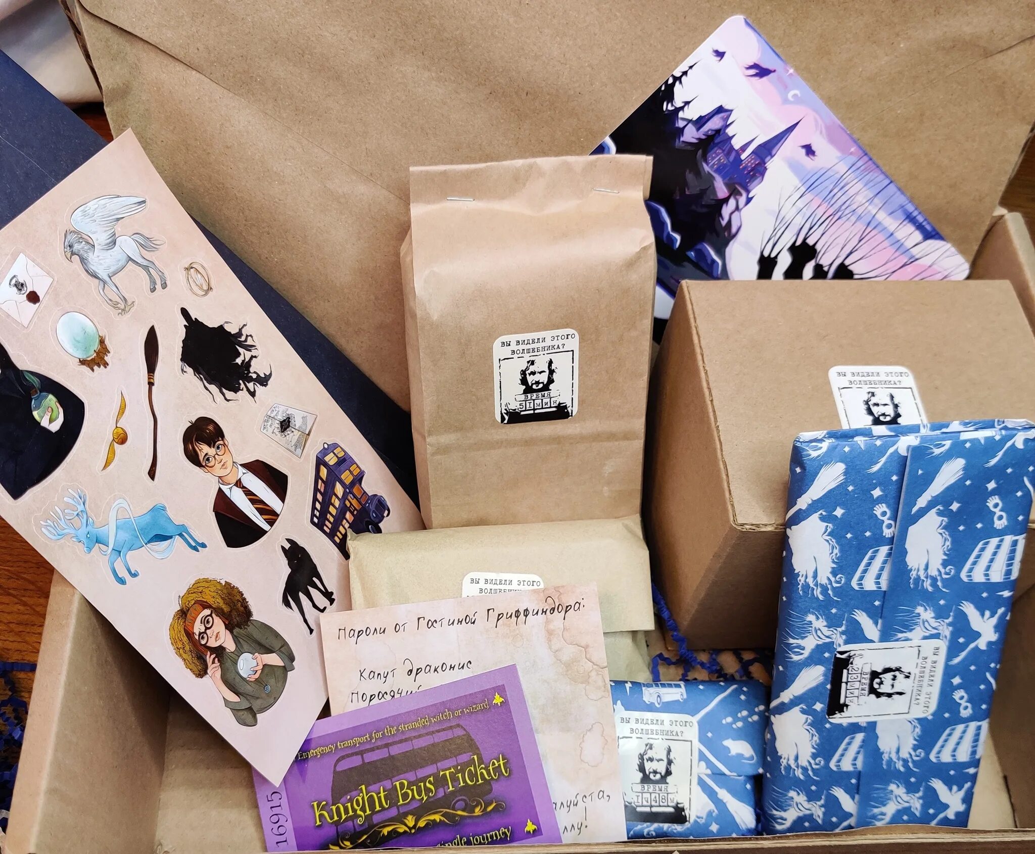 Букбокс. Букбокс 1. Bookbox. Books box set. Bookbox.