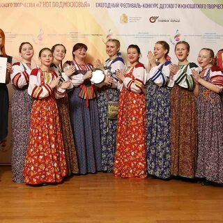 Калинушка