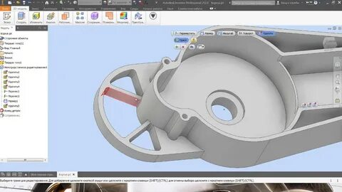 Детали inventor