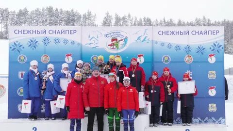 Снежный снайпер 2024