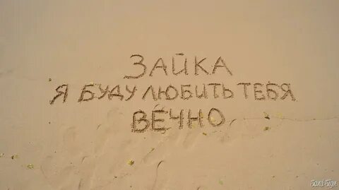 Не стоит тебе вечно хватать что подвернется