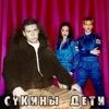 Наберу mp3