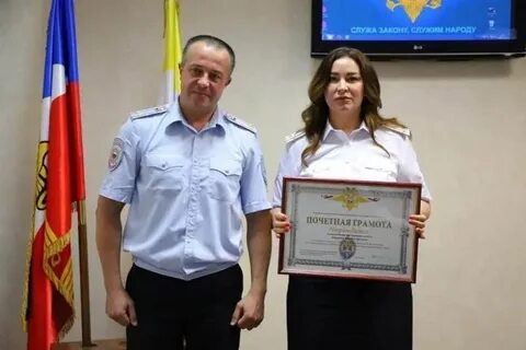 Отдел пятигорска сайт
