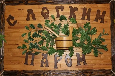 Ксани бани