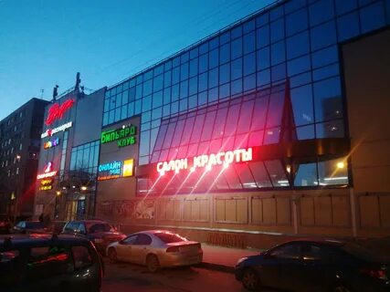 Point санкт петербург