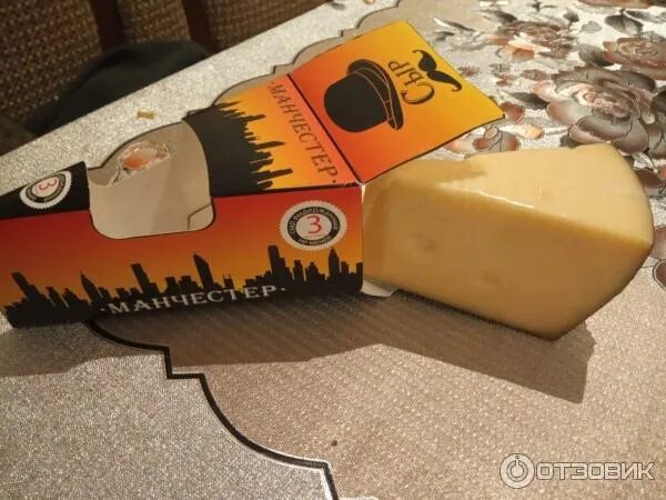 Сыродельный комбинат ленинградский. Староминский завод сыродел. Сыродельный комбинат ленинградский. Сыр 20 жирности название. Сыродельный комбинат ленинградский.