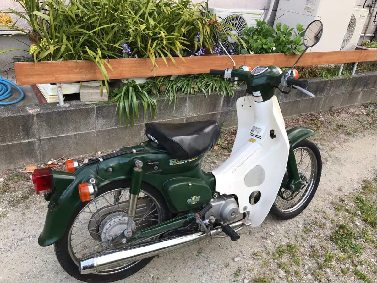 Хонда супер каб 50. Honda super Cub 50. Honda super Cub 50 красный. Honda super Cub. Honda super Cub 50 двигатель.