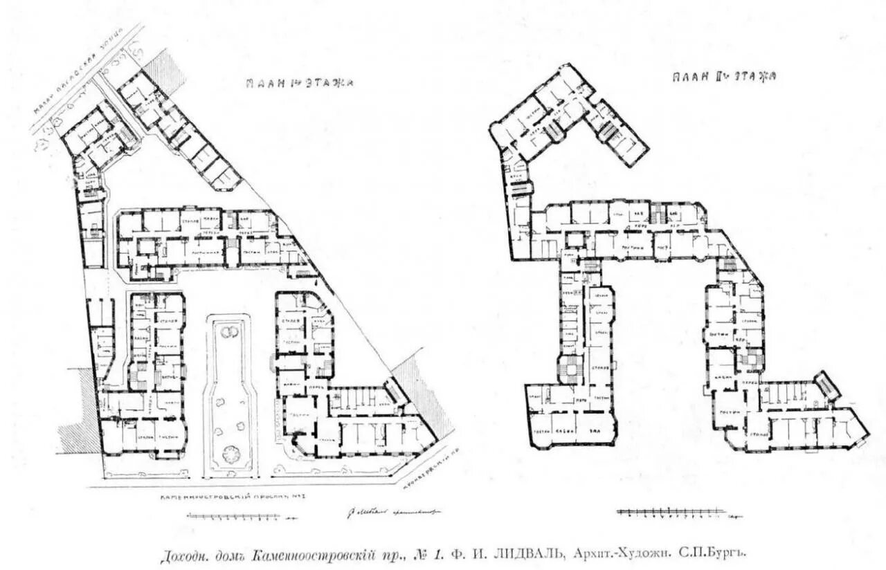 Планировки домов санкт петербурга. Доходный дом Лидвалей в Петербурге план. Дом Лидваль Каменноостровский 1-3. План доходного дома Лидваля в Санкт-Петербурге. Доходный дом Иды Лидваль план.