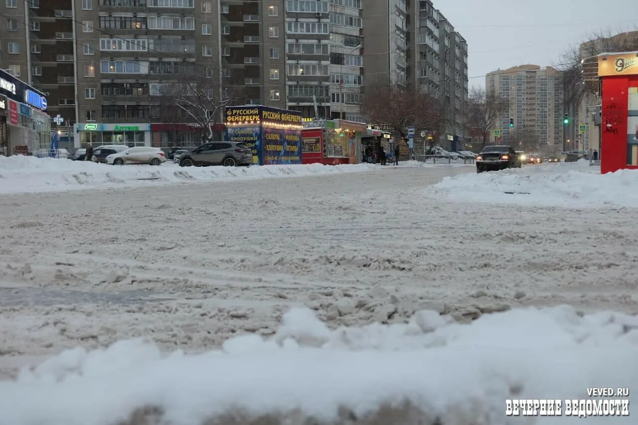 Проспект ленина главная улица екатеринбурга. Старый и новый екатеринбург. Екатеринбург стал хуже. Екатеринбург стал хуже. Город екатеринбург.