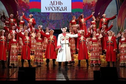 Зори кубани