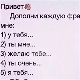 Обо мне парень