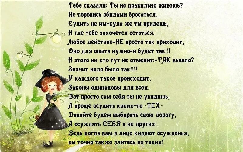 Каждое утро ходит отец. Интересные стихи. Хорошие стихи. Лучшие стихи. Стихи разных авторов.